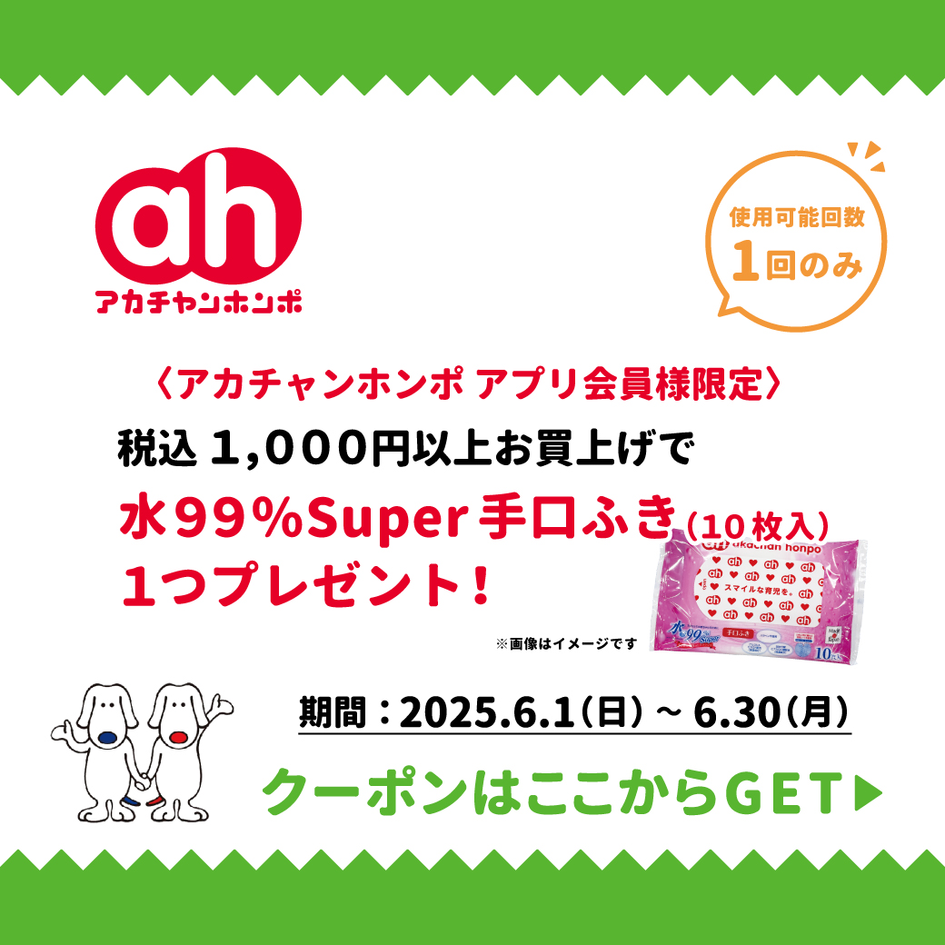 img_3oubxuag7go40.jpg