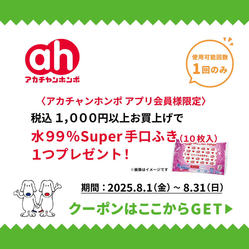 img_3p9num7y7g844.jpg