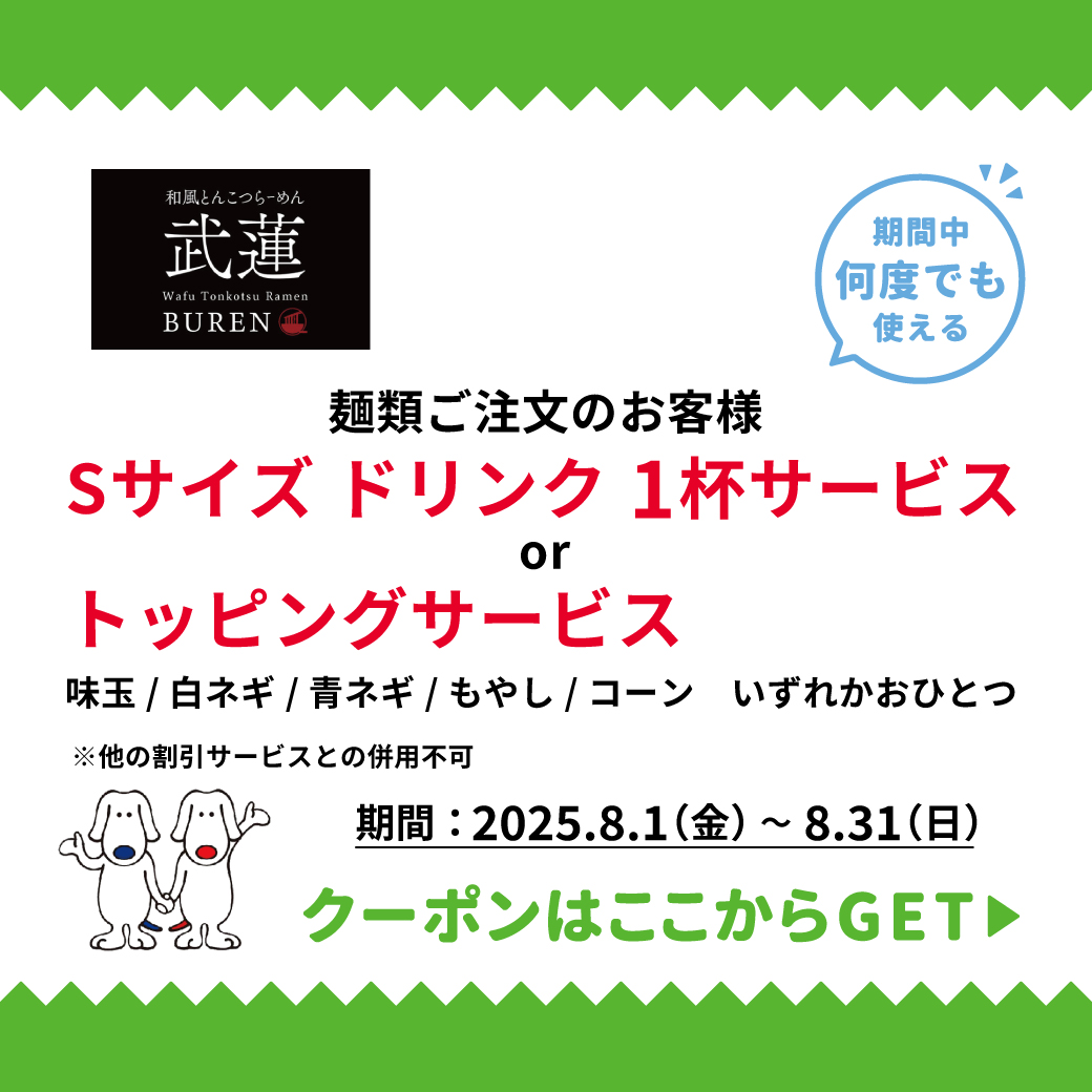 img_3p9num7y7pq80.jpg