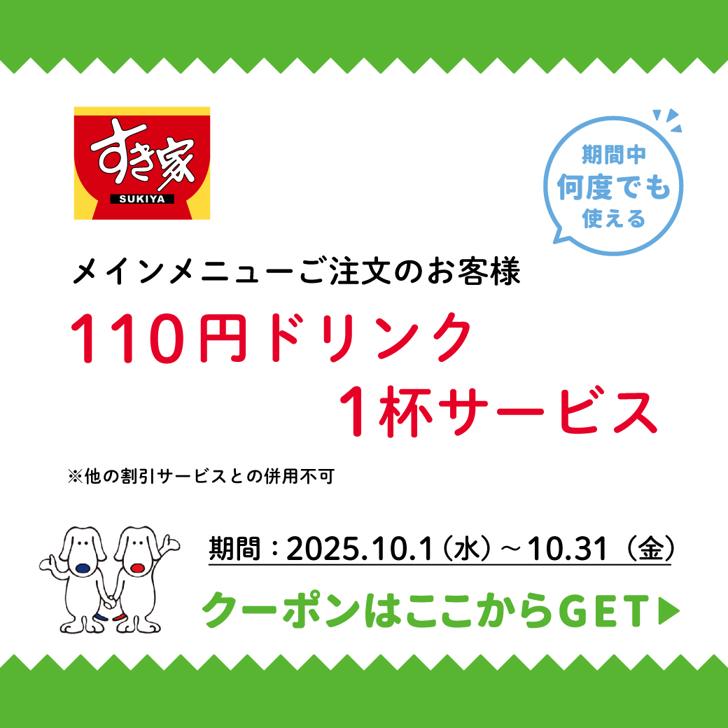 img_3pmgsmmtco2s4.jpg