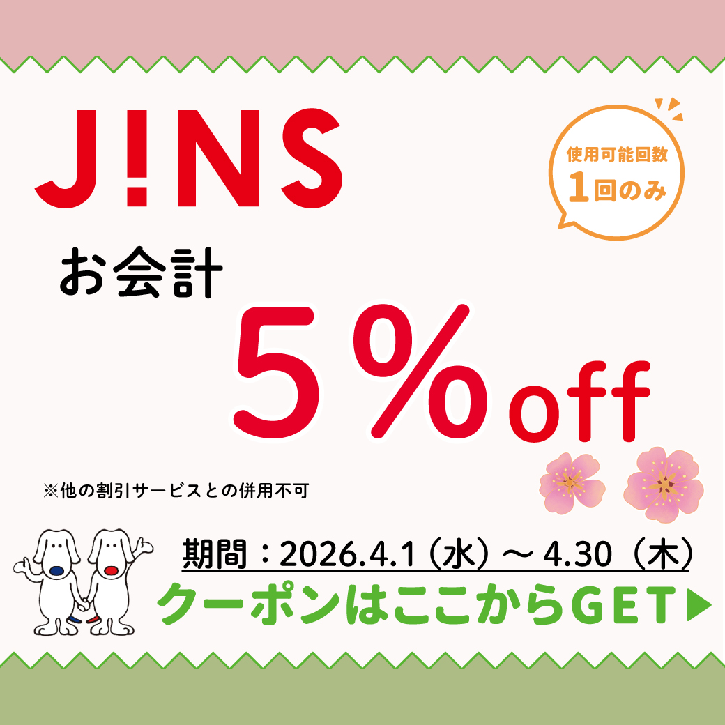 03-JINS.jpg