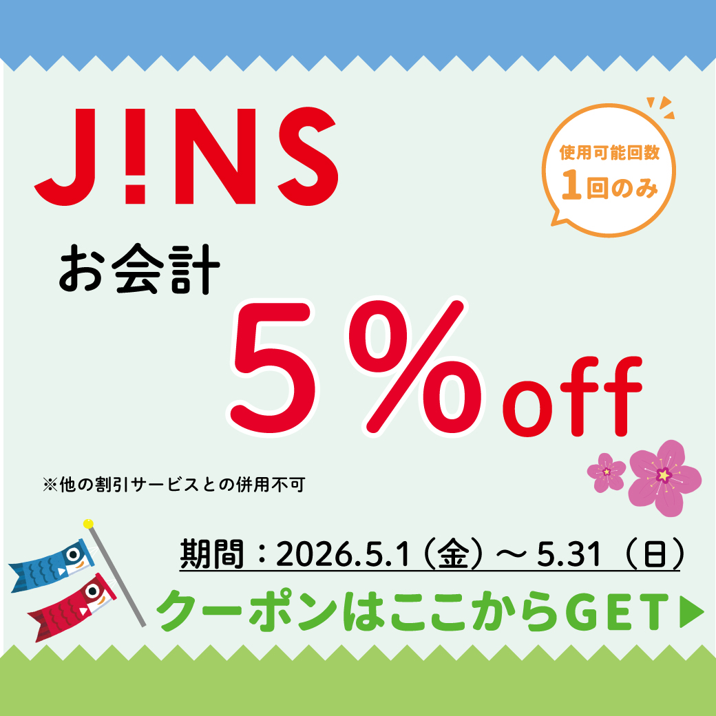 03-JINS.jpg