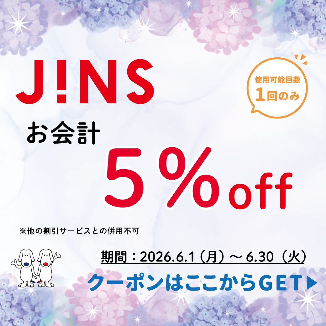 03-JINS.jpg