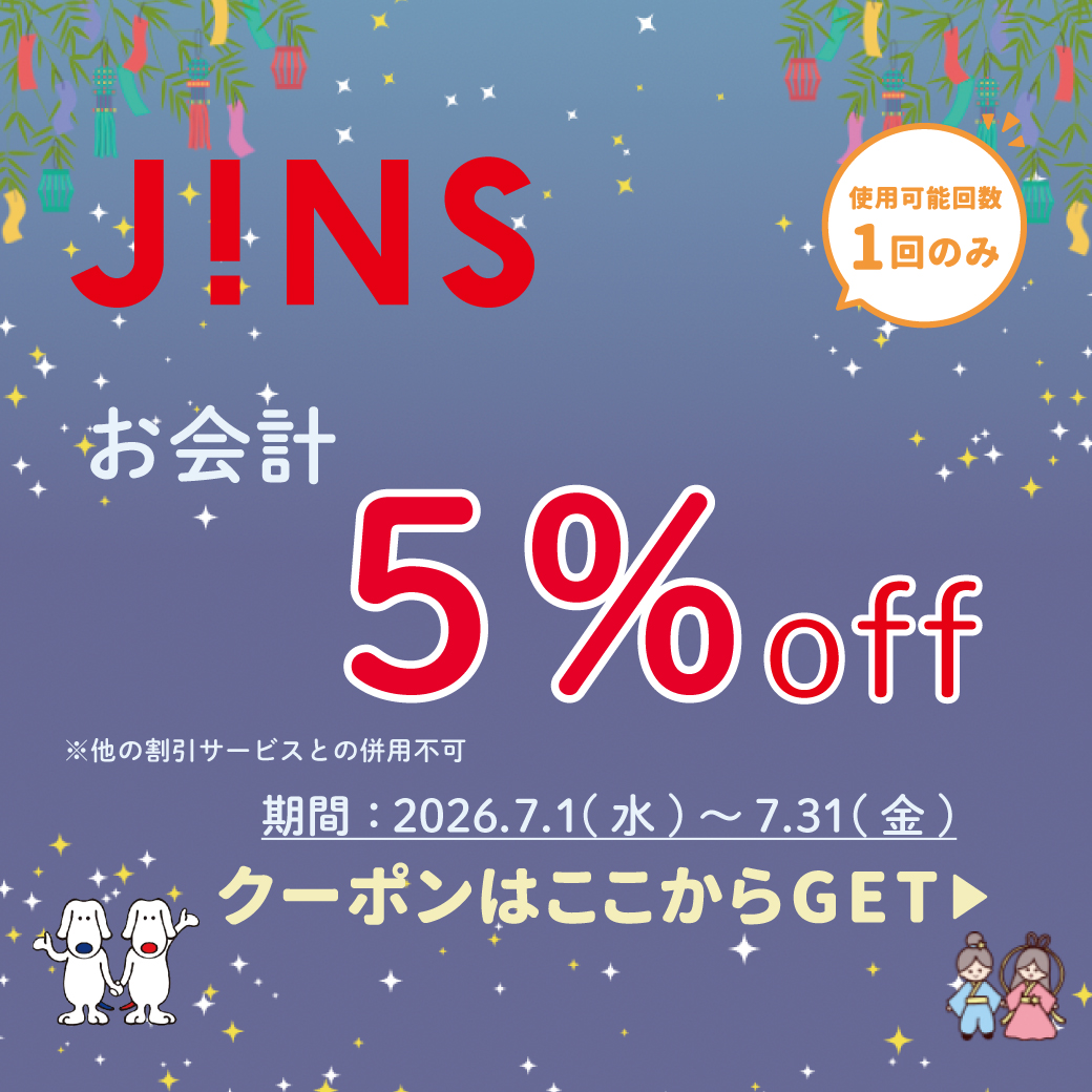 03-JINS.jpg