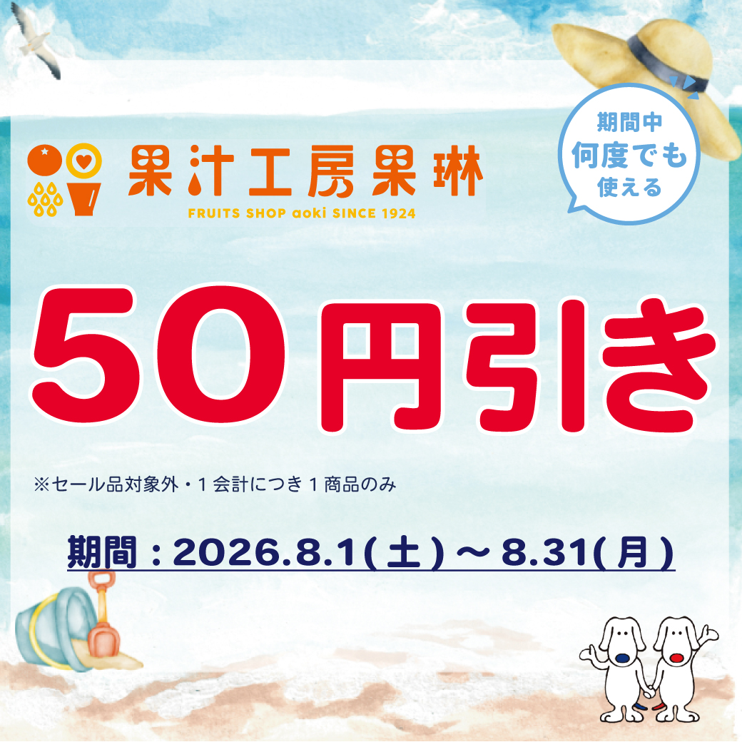 7-果汁工房果琳.jpg