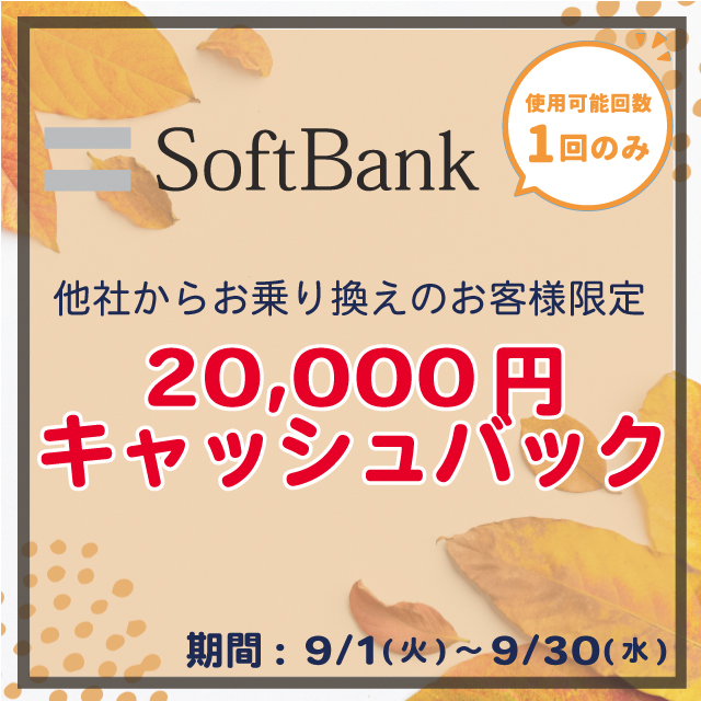 1F 4-20,000円.jpg