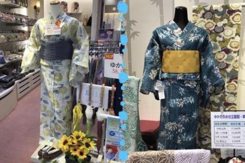 浴衣