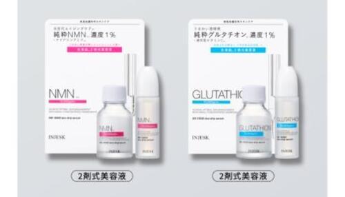 マツキヨ③(INJESK①②)