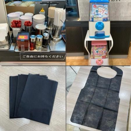 ④サービス各種