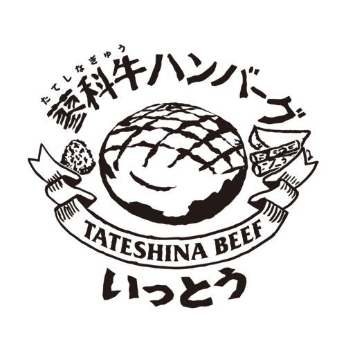 ロゴ