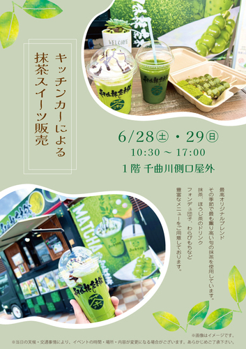 ポスター画像
