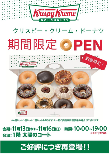 ポスター画像