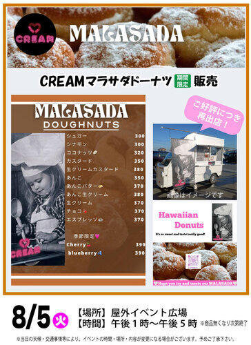 ポスター画像