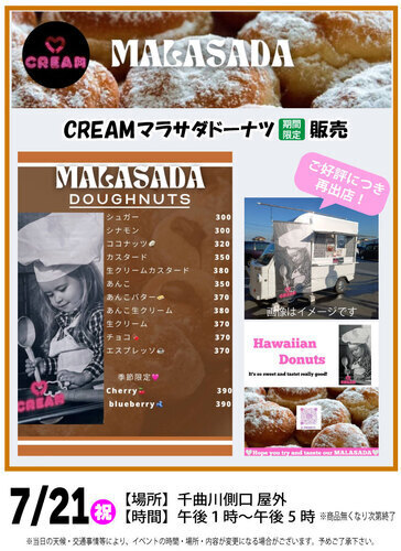 ポスター画像