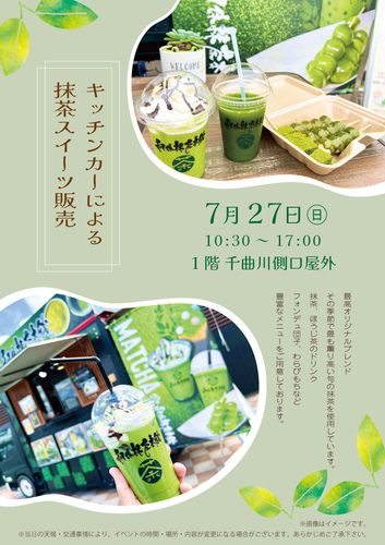 ポスター画像