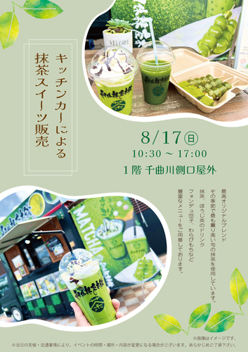 ポスター画像