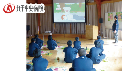 丸子中央病院