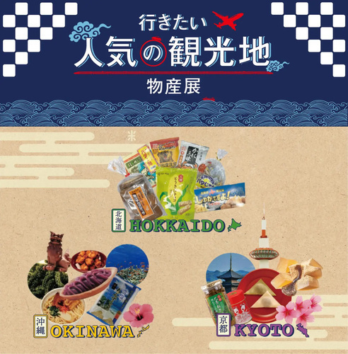 HP画像1