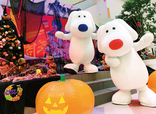 ハロウィンパレード