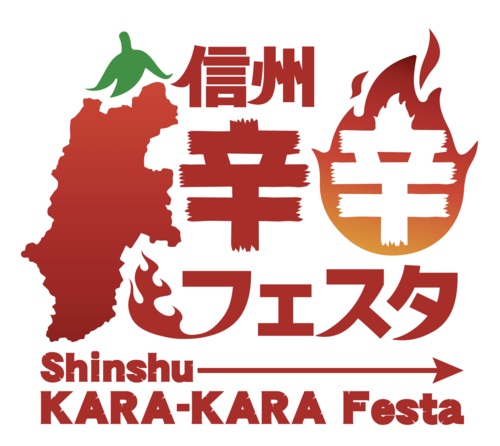 ポスター