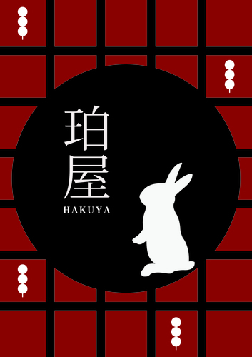ロゴデータ