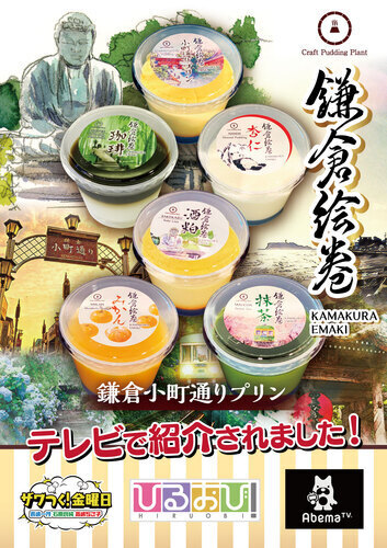 イメージ画像
