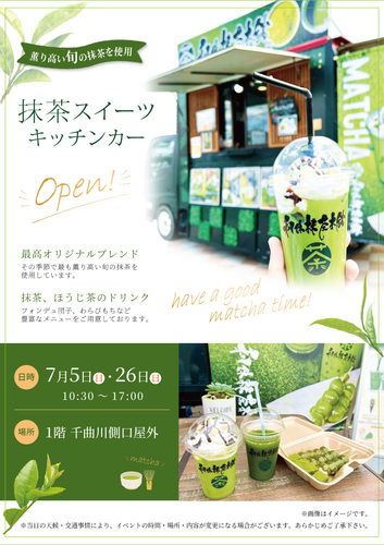 ポスター画像
