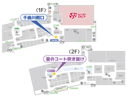 フロアマップ