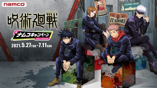 Cours アプレレクール のファッション Apres ベーシックリブスパッツ レギンス スパッツ Apres Les セール