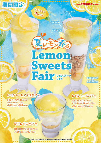 Lemon Sweets Fair