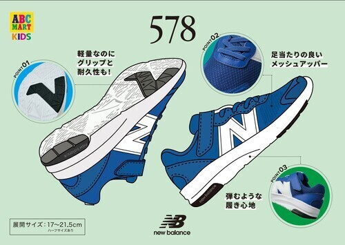 nb