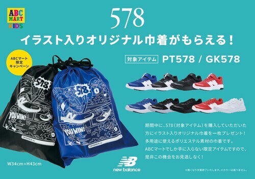nb2