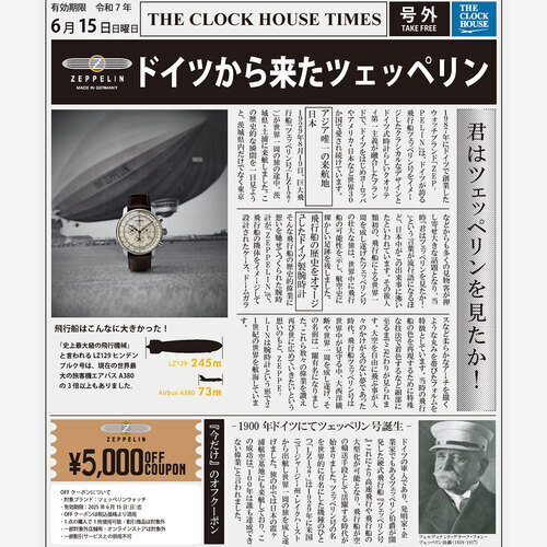 商品の画像