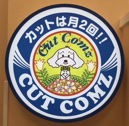 ロゴ