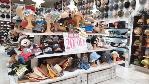 商品の画像