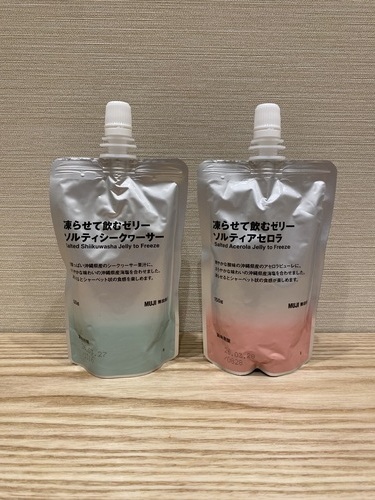 商品の画像