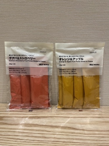 商品の画像