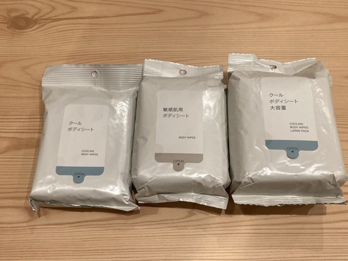 商品の画像