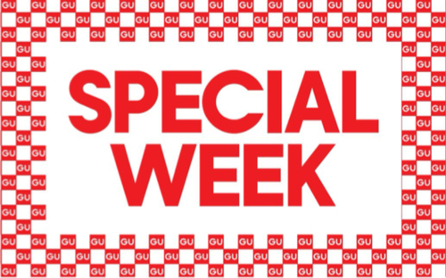 SUMMER SPACIAL WEEK
