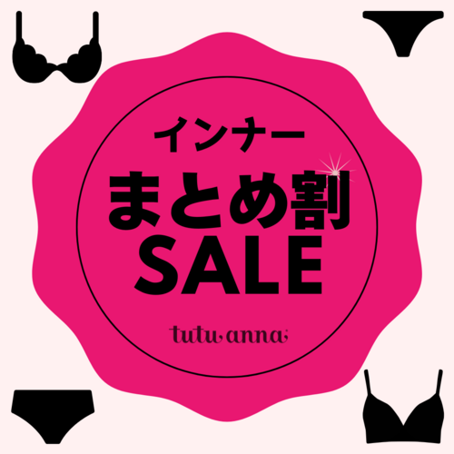 商品の画像