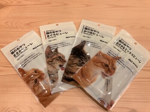 商品の画像