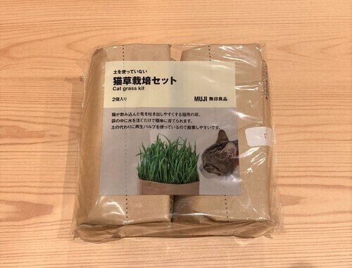 商品の画像