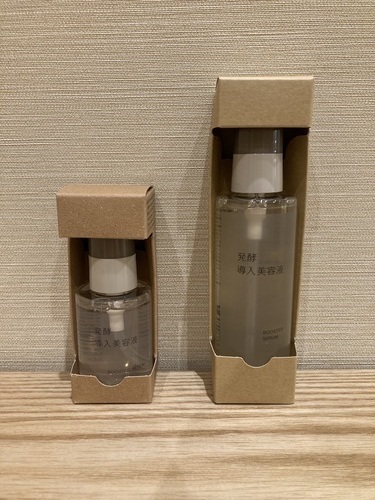 商品の画像