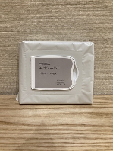 商品の画像