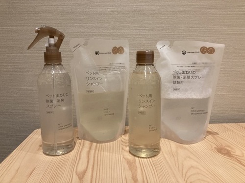 商品の画像