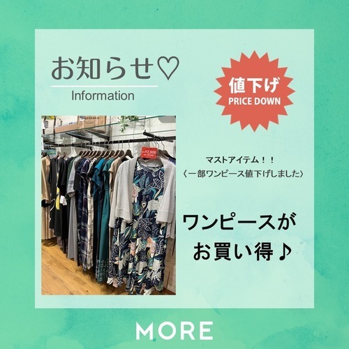 媒体の画像