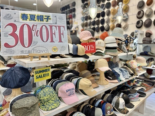 商品の画像