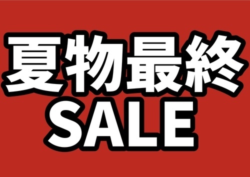 企画の画像