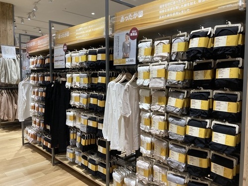 商品の画像