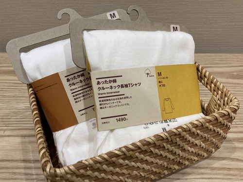 商品の画像